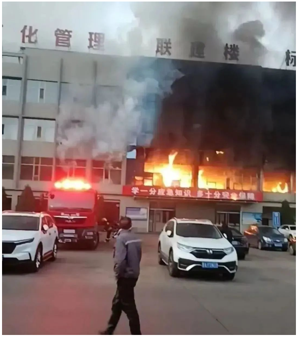 东莞浴室消防：有关浴室火灾死亡的案例，几乎都是电气问题！